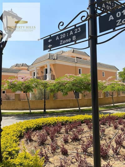 4 Bedroom Townhouse for Sale in New Cairo, Cairo - 9d140871-688b-40c2-9993-271645b9604c. jpg 4 Bedroom Townhouse for Sale in New Cairo, Cairo - 9d140871-688b-40c2-9993-271645b9604c. jpg