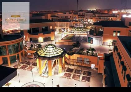 Office for Sale in New Cairo, Cairo - WhatsApp Image 2026-04-23 at 11.57. 06 AM. jpeg Office for Sale in New Cairo, Cairo - WhatsApp Image 2026-04-23 at 11.57. 06 AM. jpeg
