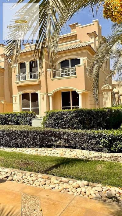 4 Bedroom Villa for Sale in Shorouk City, Cairo - 1000181535. jpg 4 Bedroom Villa for Sale in Shorouk City, Cairo - 1000181535. jpg