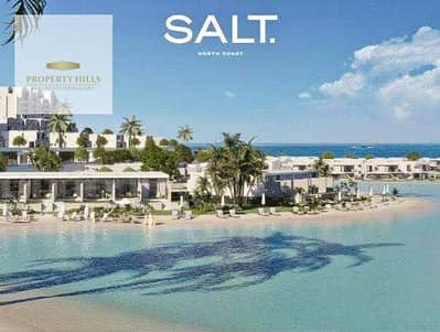3 Bedroom Chalet for Sale in North Coast, Matruh - 738040815_1725417095271268_8440204364885244628_n. jpg