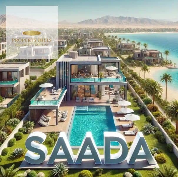 5 سعادة-الساحل-الشمالى-1. jpg