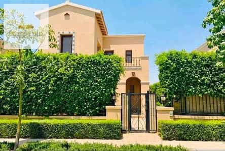 4 Bedroom Villa for Sale in New Heliopolis, Cairo - 39334. jpg