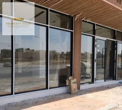 Retail for Sale in New Cairo, Cairo - 243316. jpg