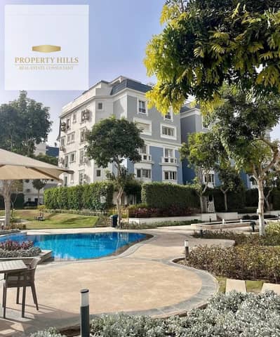 3 Bedroom Duplex for Sale in New Cairo, Cairo - db6680ad-08c7-49bb-af2a-9d3564474cfb. jpg