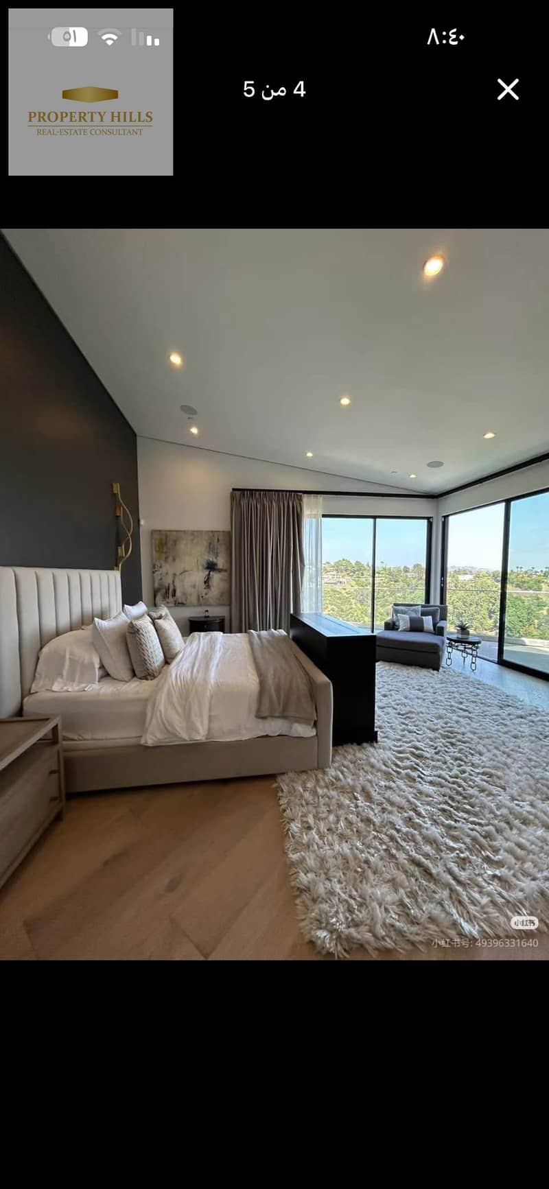 7 IMG_2456. png