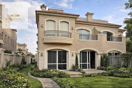 4 Bedroom Villa for Sale in Shorouk City, Cairo - IMG_2779. jpg