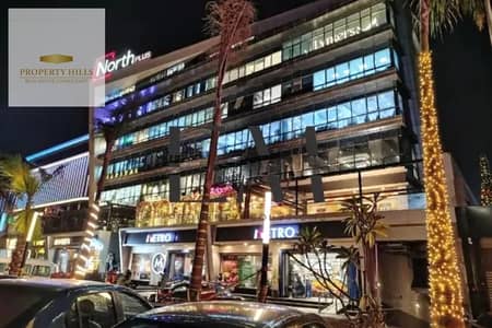 محلات تجارية  للبيع في القاهرة الجديدة، القاهرة - IMG_4277. jpg