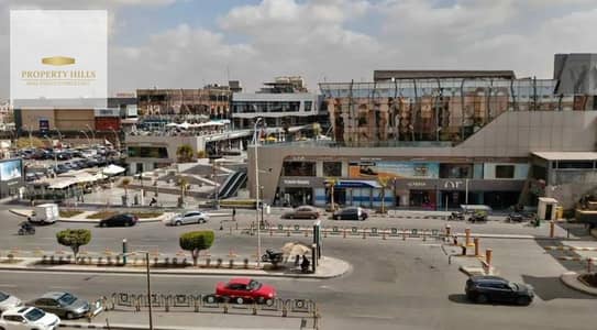 محلات تجارية للبيع في القاهرة الجديدة، القاهرة - IMG_6900. jpg محلات تجارية للبيع في القاهرة الجديدة، القاهرة - IMG_6900. jpg