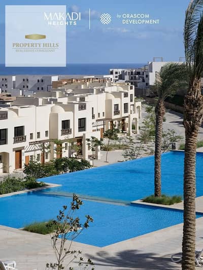 بنتهاوس 3 غرف نوم للبيع في مكادى باى، البحر الأحمر - IMG-20260917-WA0896. jpg بنتهاوس 3 غرف نوم للبيع في مكادى باى، البحر الأحمر - IMG-20260917-WA0896. jpg