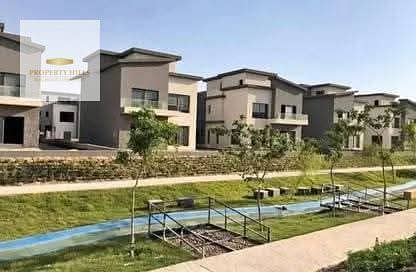 3 Bedroom Townhouse for Sale in New Cairo, Cairo - FB_IMG_1791052872186. jpg