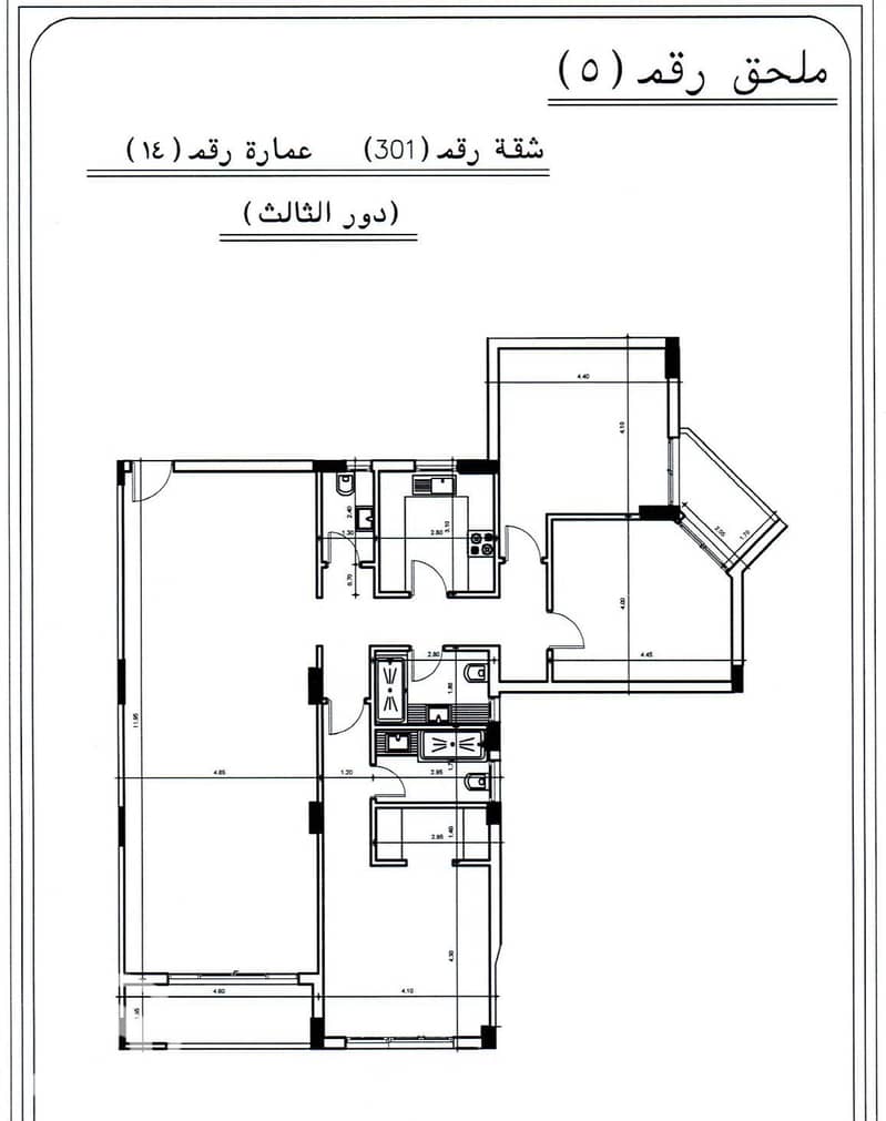 11 11-Apartment-Plan. png