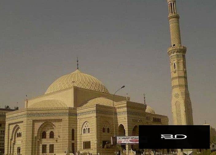 7 Screenshot 2026-10-06 195324. jpg
