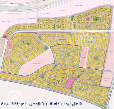 أرض للبيع في القاهرة الجديدة، القاهرة - WhatsApp Image 2026-10-05 at 6.14. 24 PM. jpeg أرض للبيع في القاهرة الجديدة، القاهرة - WhatsApp Image 2026-10-05 at 6.14. 24 PM. jpeg
