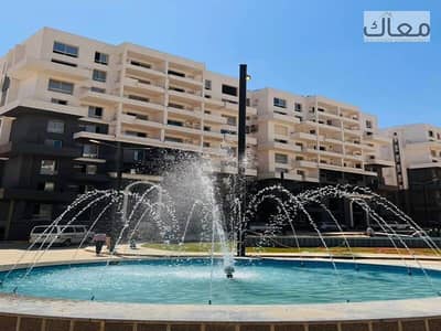 شقة 2 غرفة نوم للبيع في العاصمة الإدارية الجديدة، القاهرة - WhatsApp Image 2026-09-28 at 3.52. 34 PM. jpeg