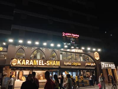 Retail for Rent in Heliopolis, Cairo - واجهه علي جسر السويس الرئيسي وفريد سميكة 97 متر Retail for Rent in Heliopolis, Cairo - واجهه علي جسر السويس الرئيسي وفريد سميكة 97 متر