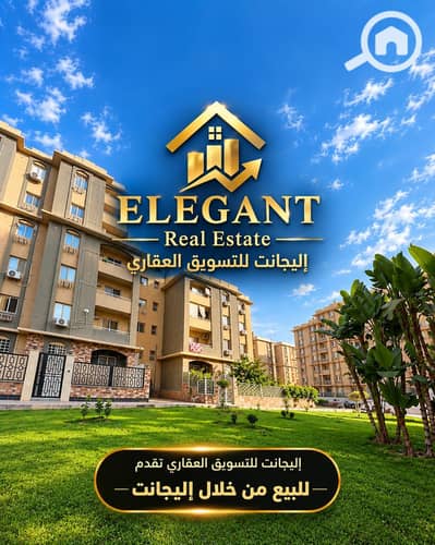 3 Bedroom Apartment for Sale in Nasr City, Cairo - WhatsApp Image 2026-09-10 at 8.55. 35 PM. jpeg 3 Bedroom Apartment for Sale in Nasr City, Cairo - WhatsApp Image 2026-09-10 at 8.55. 35 PM. jpeg