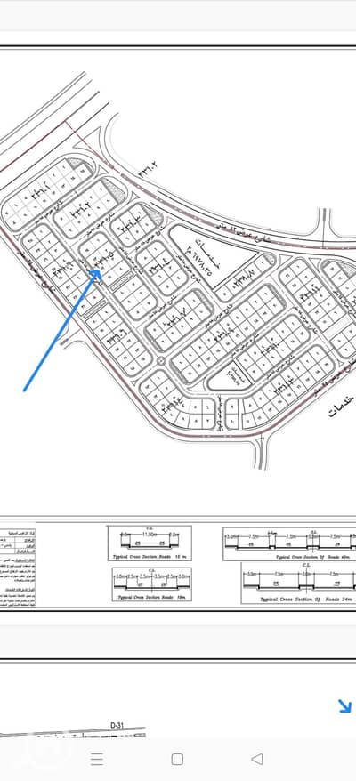 Land for Sale in Obour City, Cairo - 326563. jpg