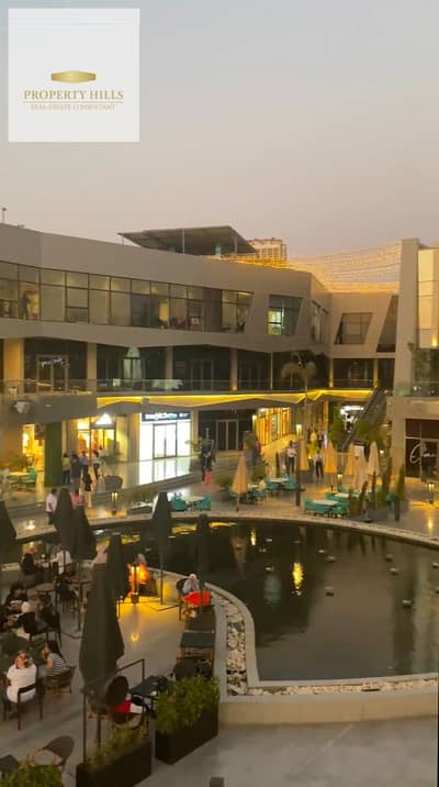 محلات تجارية للبيع في القاهرة الجديدة، القاهرة - 354595c4-b00b-4022-b4ad-eb67331798c2-1_all_27865. jpg محلات تجارية للبيع في القاهرة الجديدة، القاهرة - 354595c4-b00b-4022-b4ad-eb67331798c2-1_all_27865. jpg