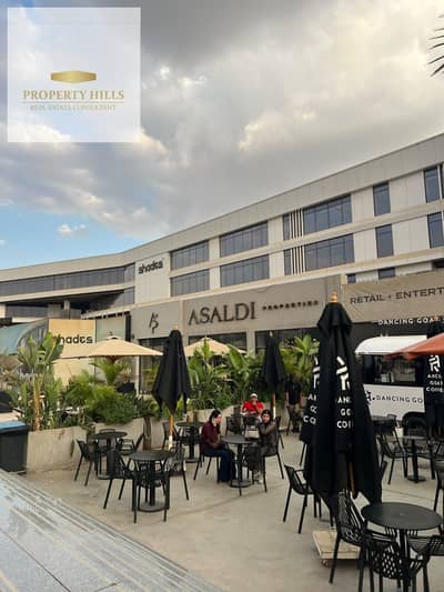 Retail for Sale in New Cairo, Cairo - 1001484490. jpg