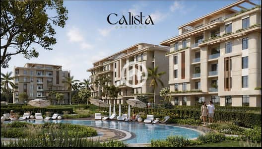2 Bedroom Flat for Sale in Hadayek October, Giza - 06cd5c52-c8e1-4280-b20b-d201b978e08b. jpg 2 Bedroom Flat for Sale in Hadayek October, Giza - 06cd5c52-c8e1-4280-b20b-d201b978e08b. jpg