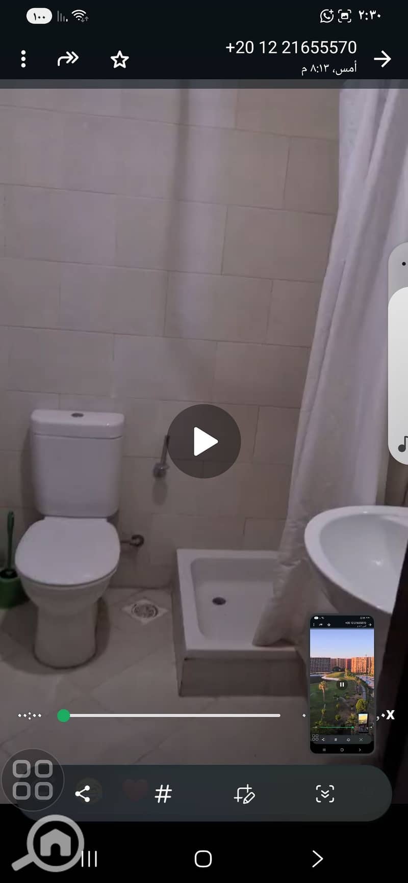 2 1000799410. jpg