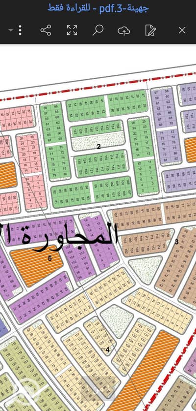 أرض للبيع في 6 اكتوبر، الجيزة - 1000530039. jpg أرض للبيع في 6 اكتوبر، الجيزة - 1000530039. jpg