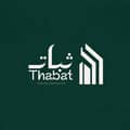 Thabat EG for real estate Thabat EG for real estate