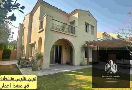 3 Bedroom Twin House for Sale in New Cairo, Cairo - 1312x894 (1). JPG 3 Bedroom Twin House for Sale in New Cairo, Cairo - 1312x894 (1). JPG