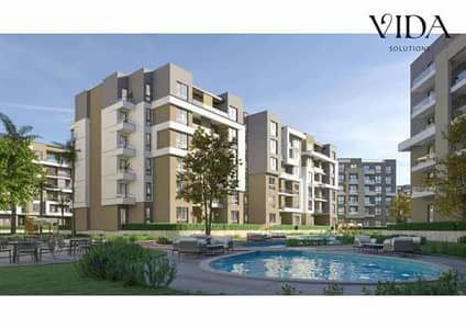 3 Bedroom Flat for Sale in Hadayek October, Giza - WhatsApp Image 2026-10-07 at 12.40. 02 PM. jpeg