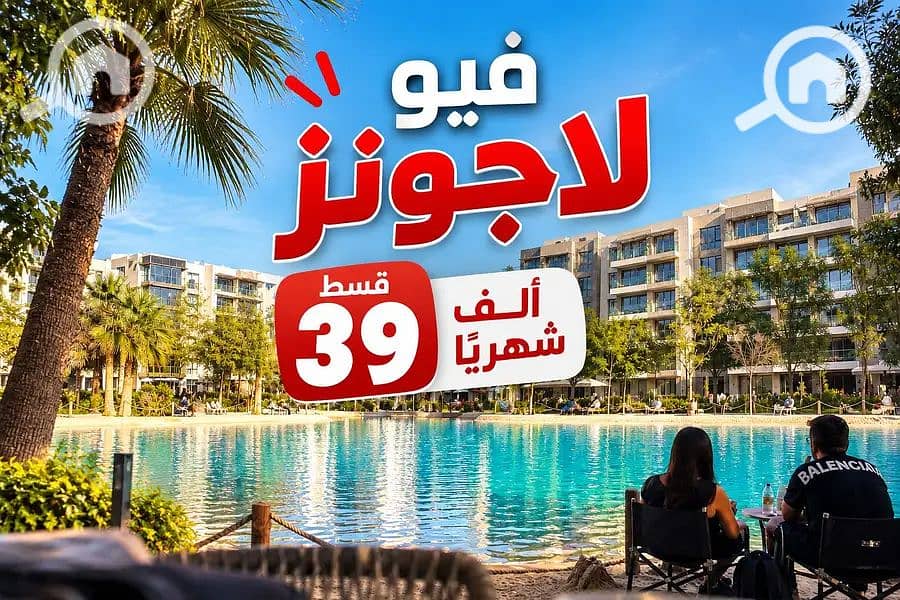 صورة ChatGPT 7 أكتوبر 2026، 12_52_43 م. png صورة ChatGPT 7 أكتوبر 2026، 12_52_43 م. png