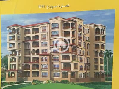 3 Bedroom Apartment for Sale in Madinaty, Cairo - IMG-20250923-WA0156. jpg 3 Bedroom Apartment for Sale in Madinaty, Cairo - IMG-20250923-WA0156. jpg
