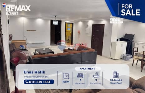 3 Bedroom Apartment for Sale in Sheikh Zayed, Giza - WhatsApp Image 2026-10-07 at 13.21. 45. jpeg