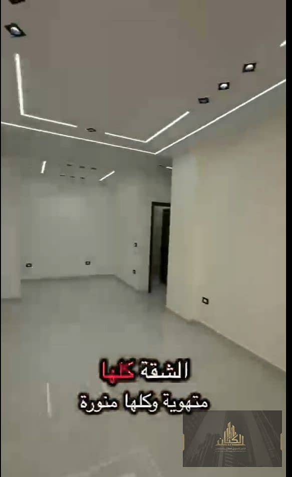 6 Screenshot 2026-10-07 132704. png