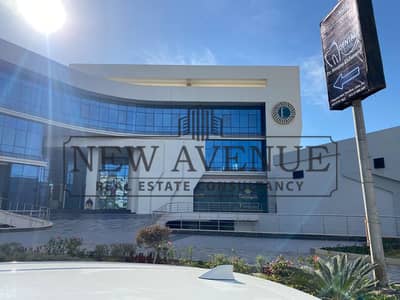 Office for Sale in New Cairo, Cairo - WhatsApp Image 2026-09-30 at 4.41. 41 PM. jpeg
