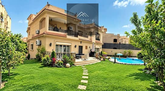4 Bedroom Villa for Sale in Shorouk City, Cairo - 833889756_122132574579383582_4016244987320101964_n. jpeg