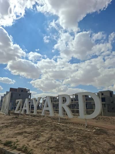 5 Bedroom Twin House for Sale in Sheikh Zayed, Giza - WhatsApp Image 2026-10-06 at 4.34. 56 PM. jpeg 5 Bedroom Twin House for Sale in Sheikh Zayed, Giza - WhatsApp Image 2026-10-06 at 4.34. 56 PM. jpeg