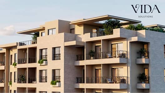 4 Bedroom Duplex for Sale in Hadayek October, Giza - لقطة الشاشة 2026-10-07 135414. png