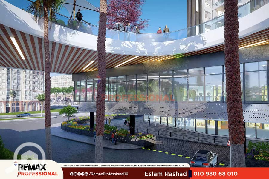 11 10 - Copy. png