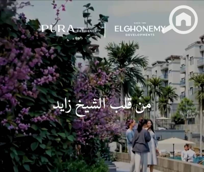 9 WhatsApp Image 2026-10-07 at 2.18. 51 PM. jpeg