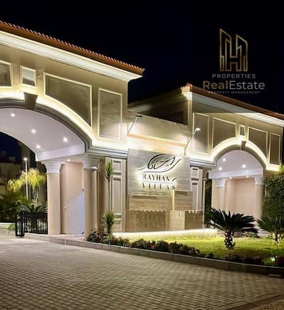 4 Bedroom Villa for Sale in New Cairo, Cairo - WhatsApp Image 2026-10-05 at 7.18. 41 AM. jpeg