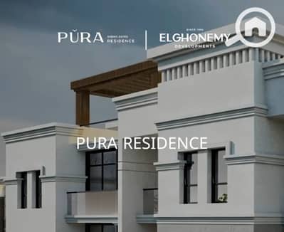 3 Bedroom Flat for Sale in Sheikh Zayed, Giza - WhatsApp Image 2026-10-07 at 2.18. 51 PM (2). jpeg 3 Bedroom Flat for Sale in Sheikh Zayed, Giza - WhatsApp Image 2026-10-07 at 2.18. 51 PM (2). jpeg