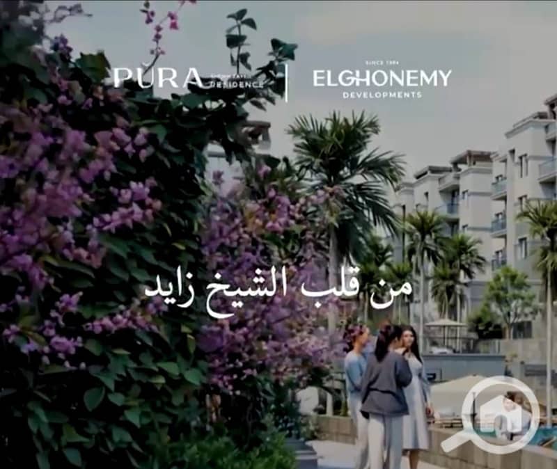 9 WhatsApp Image 2026-10-07 at 2.18. 51 PM. jpeg