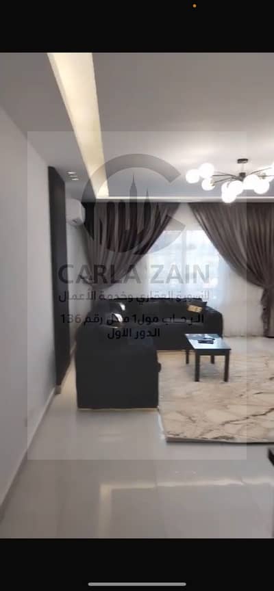 فلیٹ 2 غرفة نوم للايجار في القاهرة الجديدة، القاهرة - 764202bb-b4df-48f4-b63a-46a6d59fa596. jpg