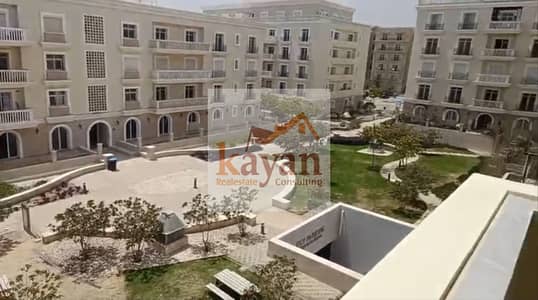 3 Bedroom Apartment for Rent in New Cairo, Cairo - WhatsApp Image 2026-10-06 at 2.42. 51 PM (1). jpeg