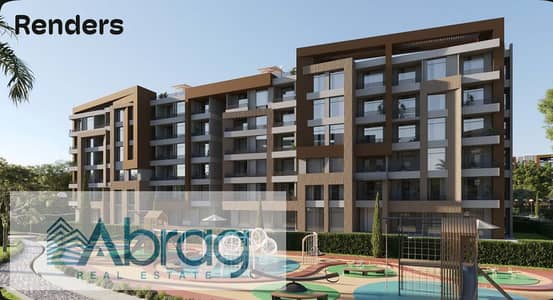 2 Bedroom Flat for Sale in Hadayek October, Giza - WhatsApp Image 2026-10-07 at 3.04. 35 PM (1). jpeg 2 Bedroom Flat for Sale in Hadayek October, Giza - WhatsApp Image 2026-10-07 at 3.04. 35 PM (1). jpeg