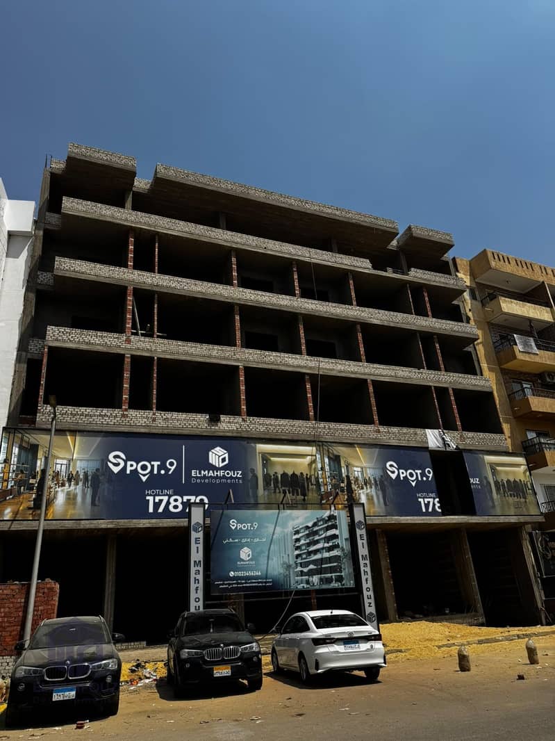 10 01. jpeg