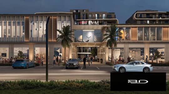 فلیٹ 2 غرفة نوم للبيع في الشيخ زايد، الجيزة - Belva_05_commercial_hub. jpg فلیٹ 2 غرفة نوم للبيع في الشيخ زايد، الجيزة - Belva_05_commercial_hub. jpg