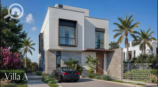 4 Bedroom iVilla for Sale in Sheikh Zayed, Giza - WhatsApp Image 2026-10-05 at 6.38. 32 PM. jpeg