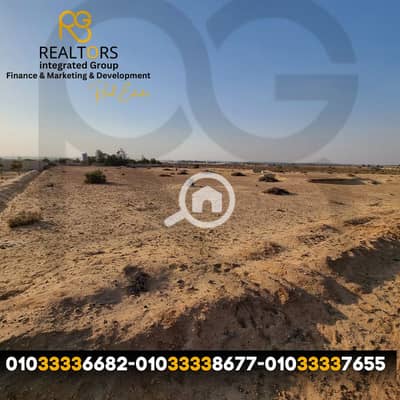 Land for Sale in Fayoum City, Fayoum - 3. png Land for Sale in Fayoum City, Fayoum - 3. png