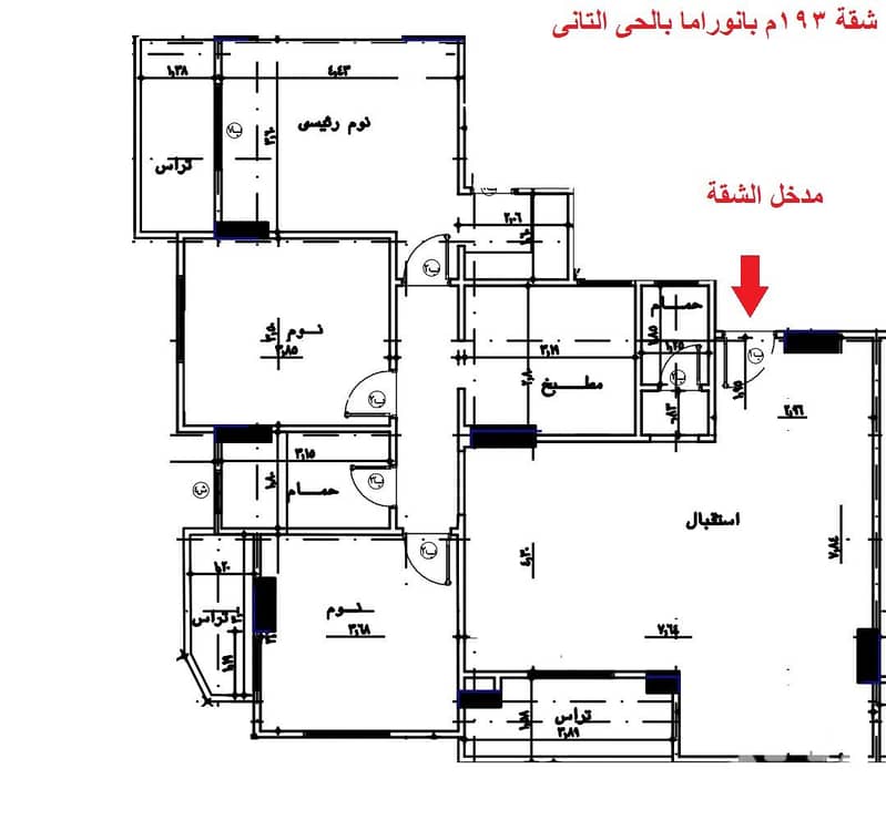 6 متكرر_page-0001. jpg